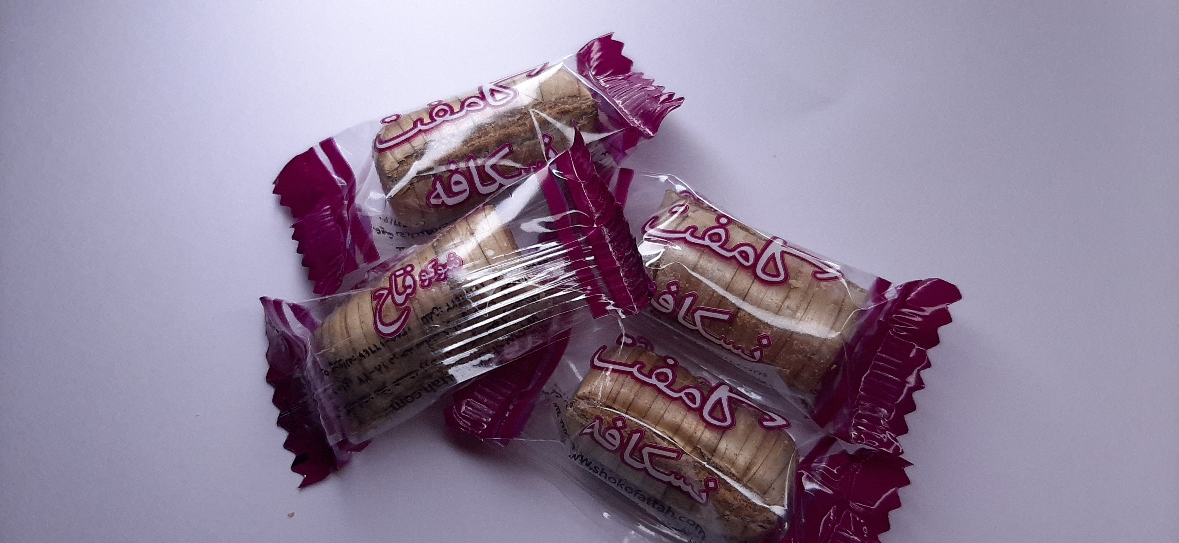 شکلات مغزدار نوستالژی (شکوفتاح)