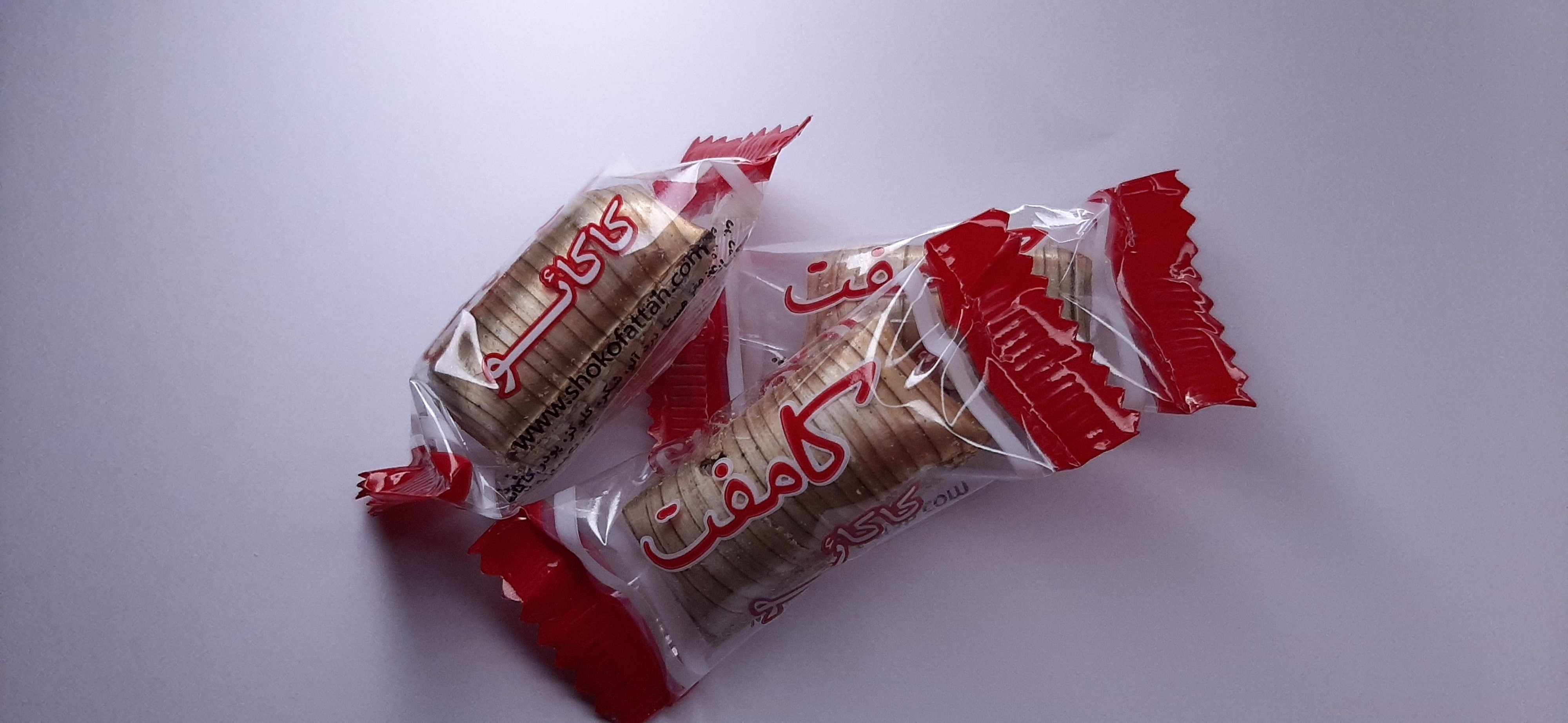 شکلات مغزدار نوستالژی (شکوفتاح)