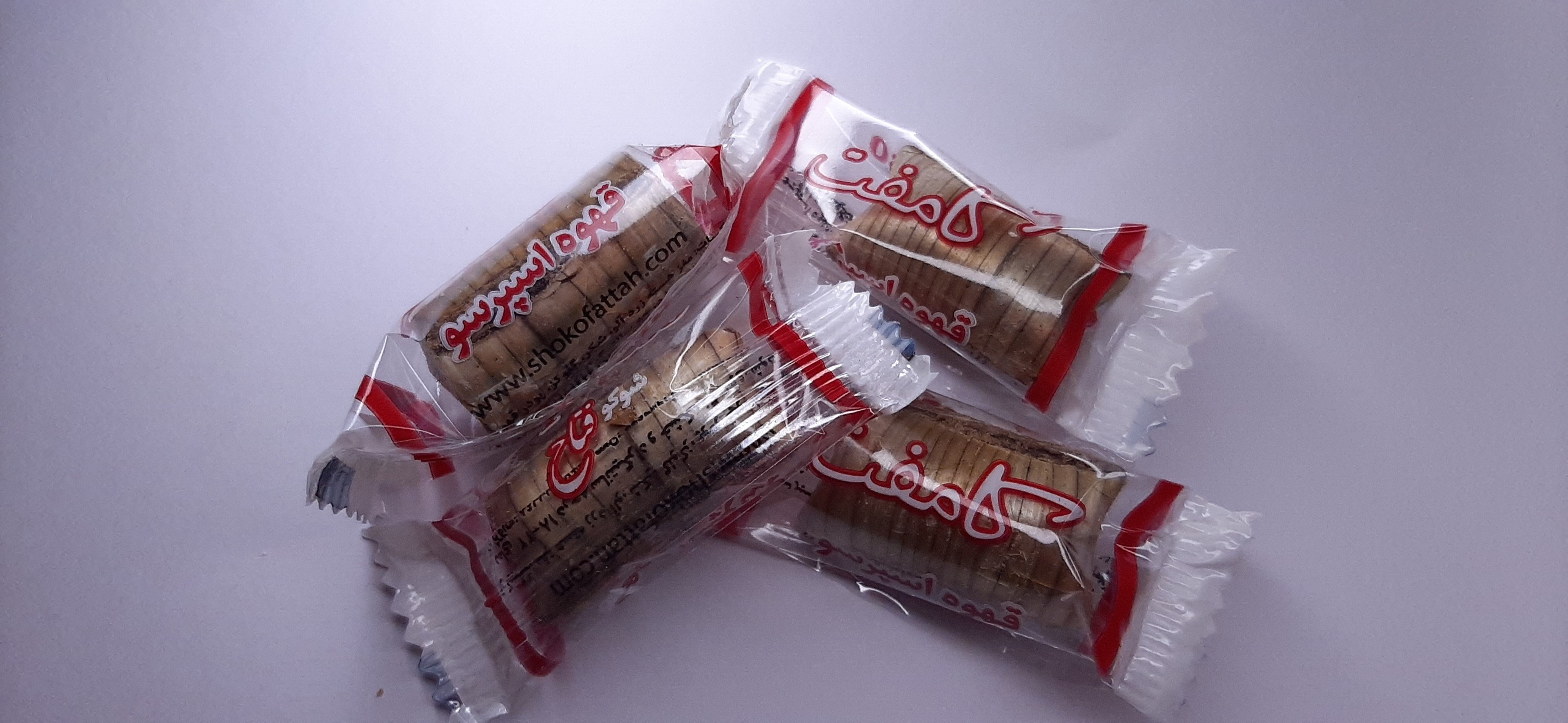 شکلات مغزدار نوستالژی (شکوفتاح)