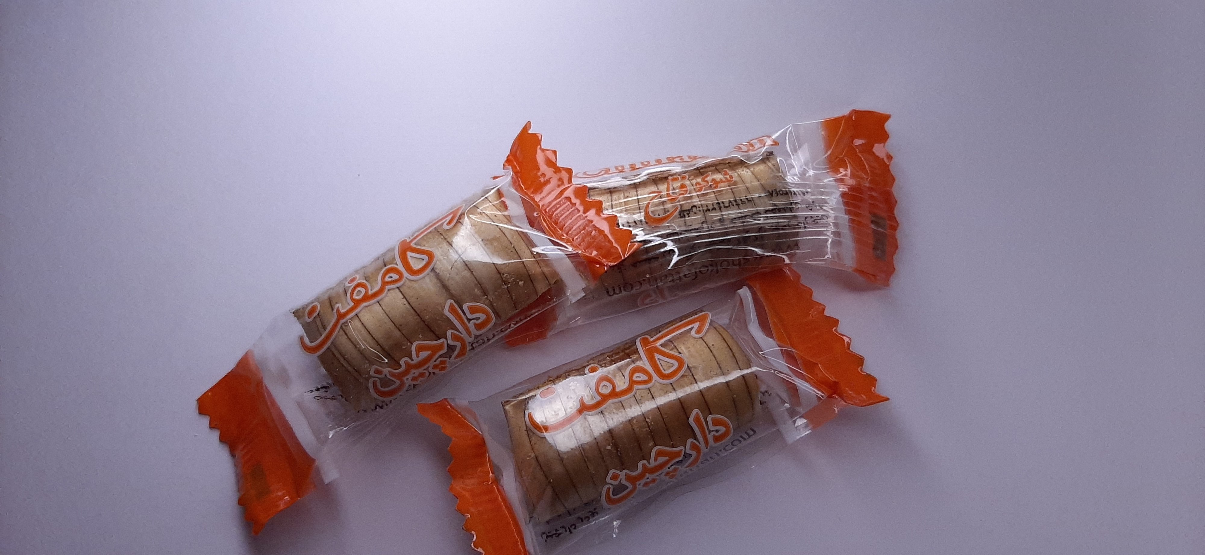 شکلات مغزدار نوستالژی (شکوفتاح)