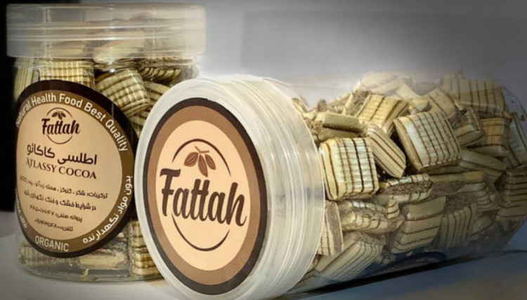 شکلات مغزدار نوستالژی اطلسی(شکوفتاح)