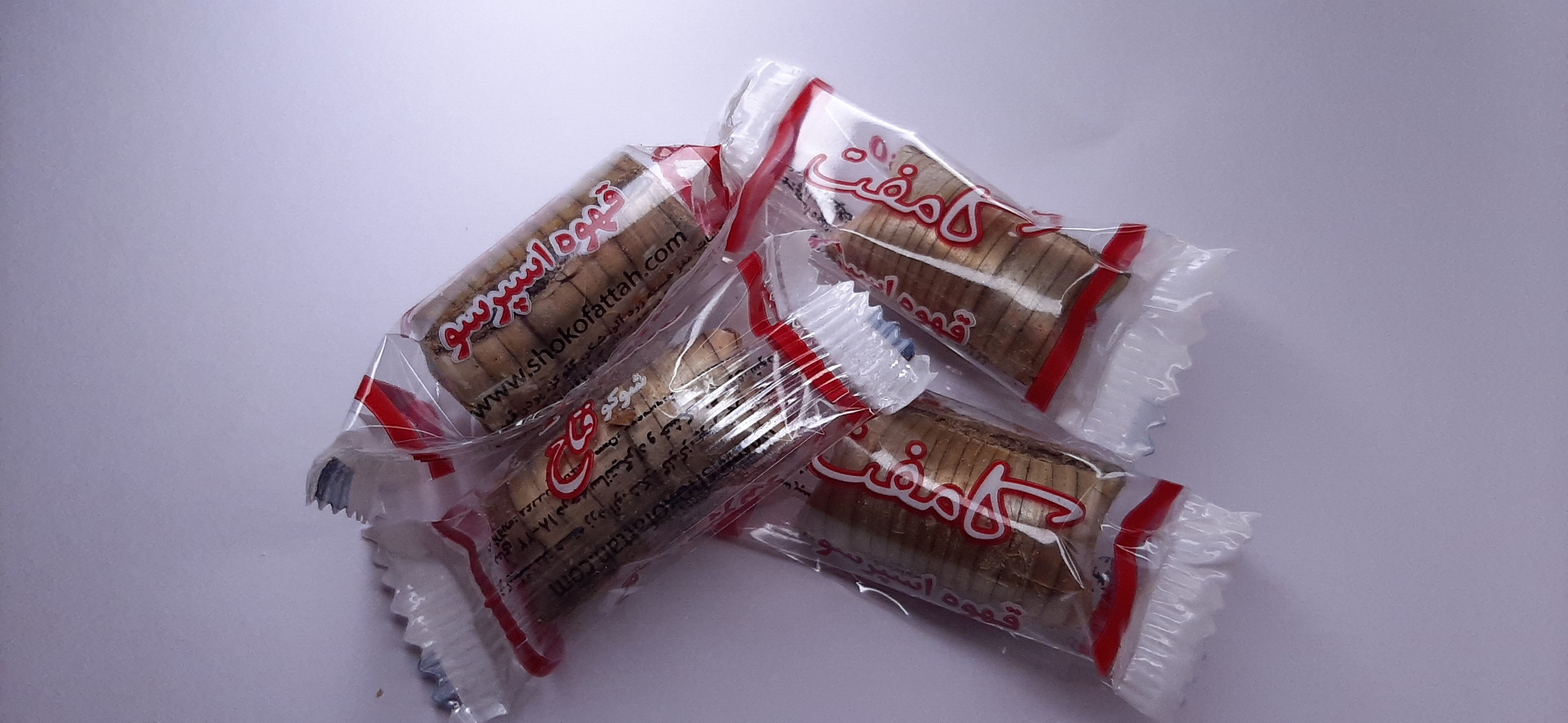 خرید آنلاین اینترنتی شکلات کامفت مغزدار طعم قهوه اسپرسو نوستالژی شوکوفتاح اصل ارسال رایگان
